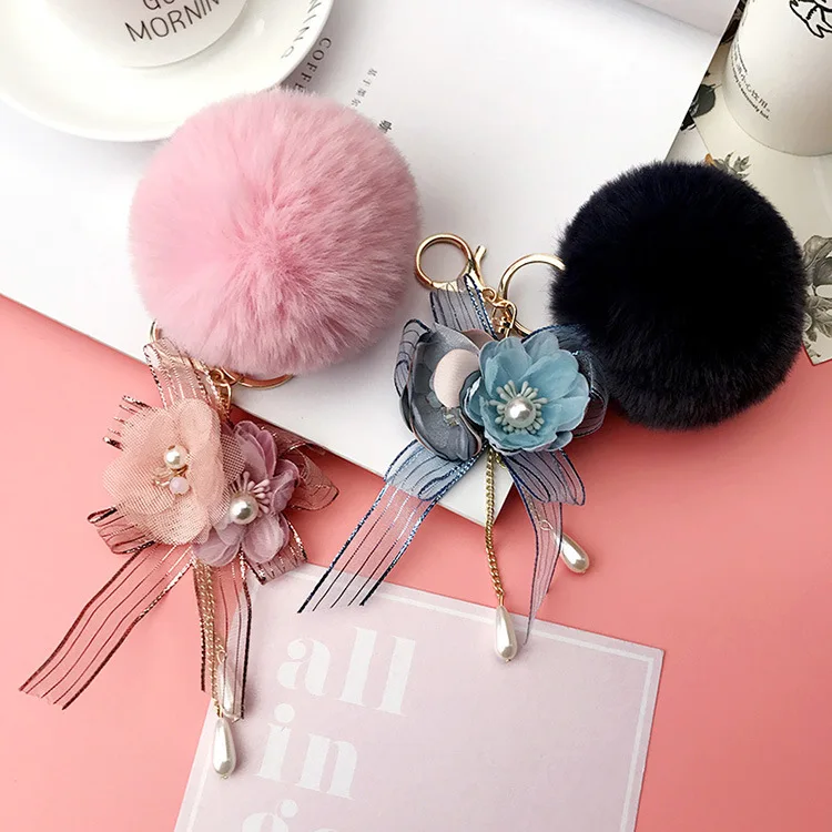 

New Fashion Key Chains Big Pom-pom Handmade Flowers Ribbon Bowknot Hang Accessories Keyrings Holder for Purse Bag Car