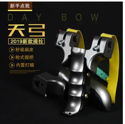 

Slingshot poly carbon flat leather bomber skillfully captures the tie and pulls the bow and vigorously competes-191