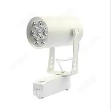 Розничная 7 Вт светодиодное дорожное освещение 85V-AC265V алюминиевый белый черный корпус рельсовый потолочный светильник