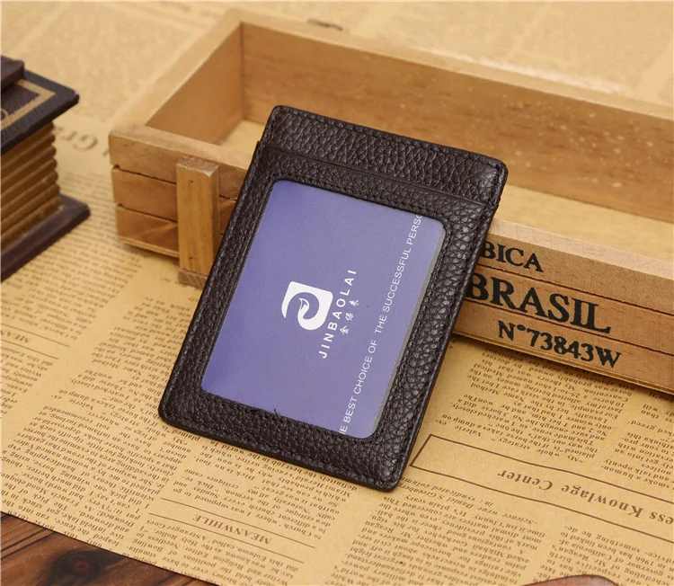 2165530473_746058693