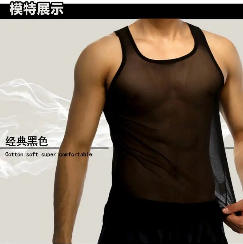 

Free shipping Men's vest Sexy transparent Super speed dry stage is installed Private customized BOYTHOR