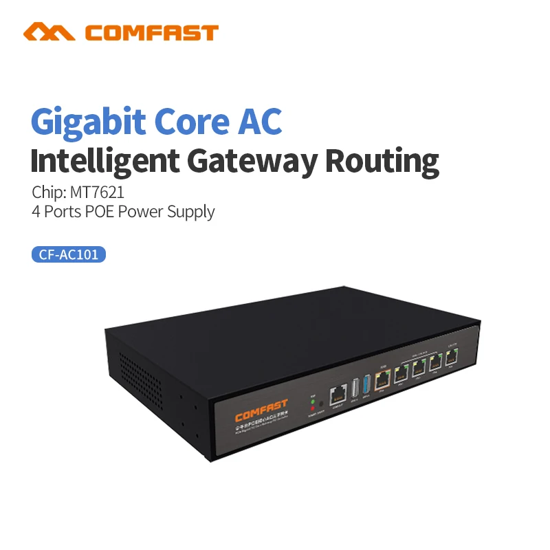 

2019 Comfast CF-AC101 full Gigabit AC Authentication Gateway Routing MT7621 Core Gateway with 4 port poe Wifi Project AC Router