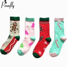 peonfly елку маленькие зонтик пряничный человечек, изготавливающих цвета, милые смешные носки женские хлопок короткие и личности мультфильм схеме хлопковые носки конфеты сладости корейская мода