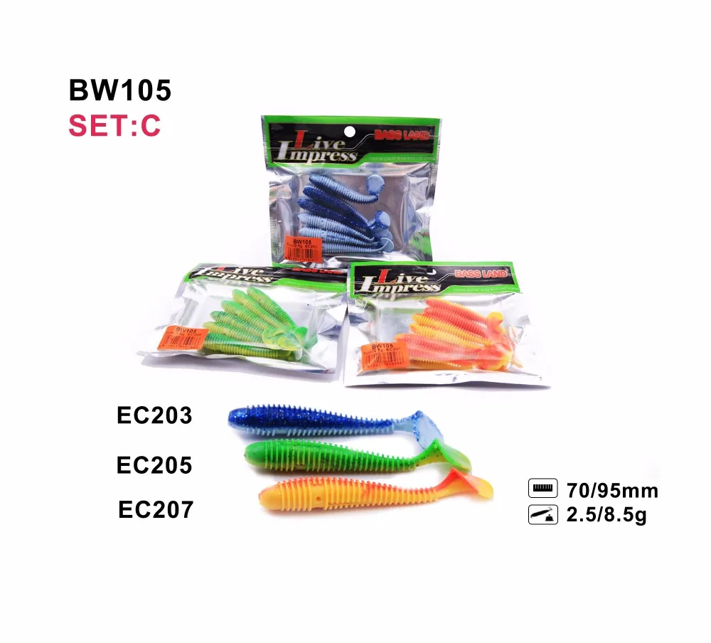 7 см 9,5 см Noeby BW105 3 сумки в одном наборе дешевые резиновые для рыбалки Мягкие приманки бренд