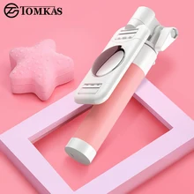 Мини-селфи-палка, портативная селфи-палка 3,5 мм, монопод с кнопкой, зеркальная Складная мини-селфи-Палка для Xiaomi, huawei, Android