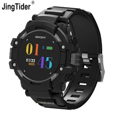 F7 Outdoor GPS Smart Watch Wearable Devices Activity Tracker Wristwatch Bluetooth Altimeter Barometer Compass IP67 Waterproof