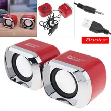 2 шт./лот Bonks Покрытие оболочки USB2.0 сабвуфер динамик с 3,5 мм аудио разъем и USB разъем питания для настольного ПК ноутбук MP3 Телефон