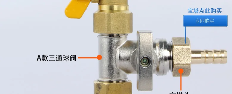 High Quality Renovação da Casa