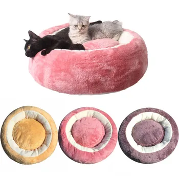 

Luxury Warm Solid Super Soft PV Velvet Pet Bed Round Cat Cozy Cushion For Puppies Washable Cat Pet Mattress Puppy Kennel