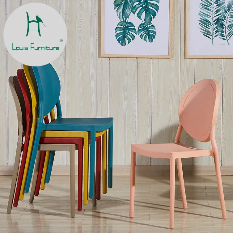 

Louis Fashion Dining Chair Nordic Simple Modern Creative Household Plastic Creative Milk Tea