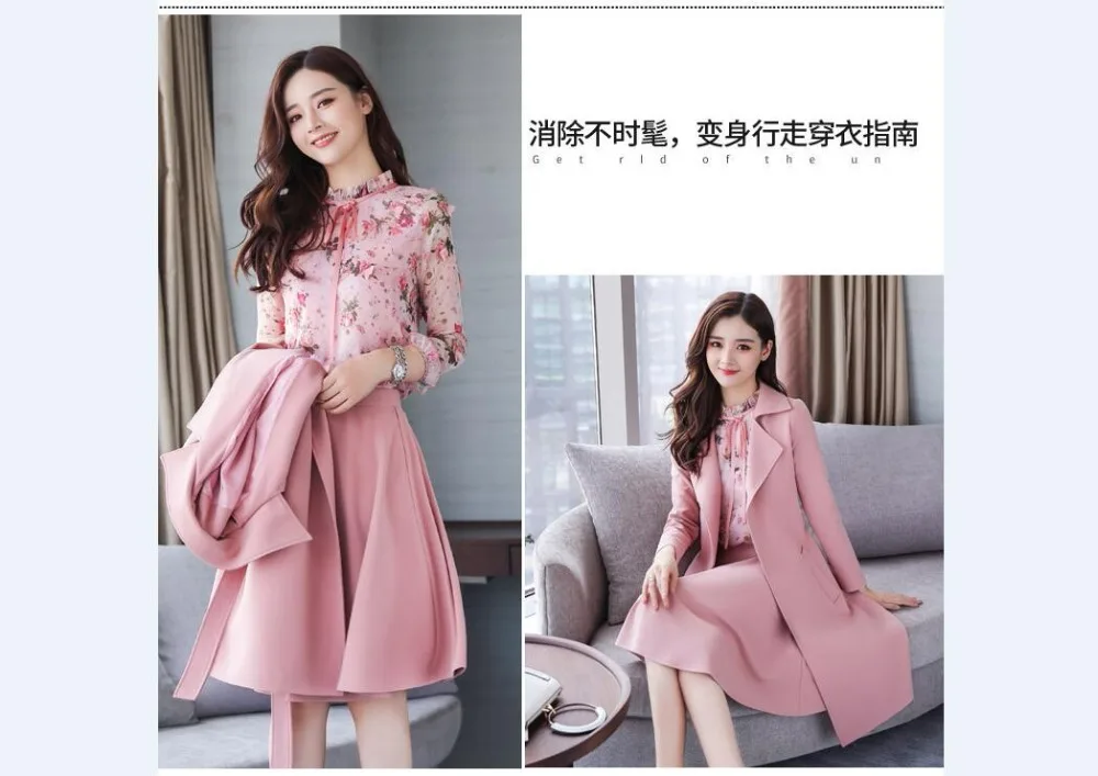 QQ20181123095111