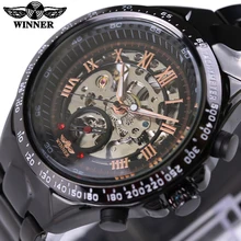 2016 Ganador de Lujo Del Reloj de Los Hombres Reloj Automático Esquelético Reloj Mecánico Militar Relogio Masculino Montre Homme Reloj Hombre Relojes