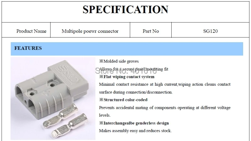 4 шт./лот 120A 600 В 4AWG батареи ибп батареи разъем высокого тока Разъем Питания Plug + клеммы Для Штабелеров электрокар