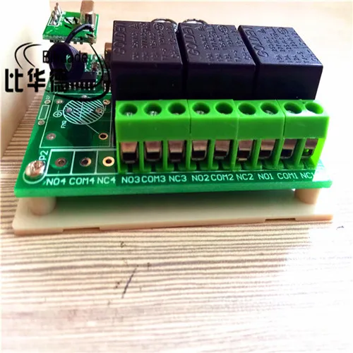 

315 Mhz Smart Home DC12V 4CH Wireless Remote Control Relay Receiver Switch Module and 4pcs RF Transmitter 315Mhz Remote Controls
