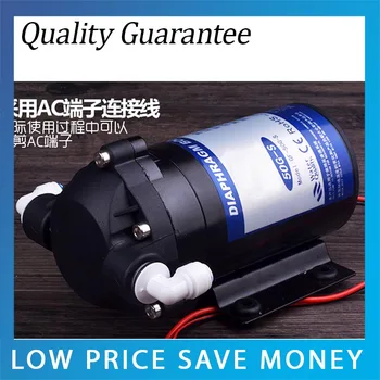 

DC 24V High Pressure Water Pump For Water Purifier System Household Diaphragm Booster pump