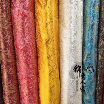 

Silk brocade fabric cloth costume stage COS garment/brocade silk cloth - gold pipa flowers