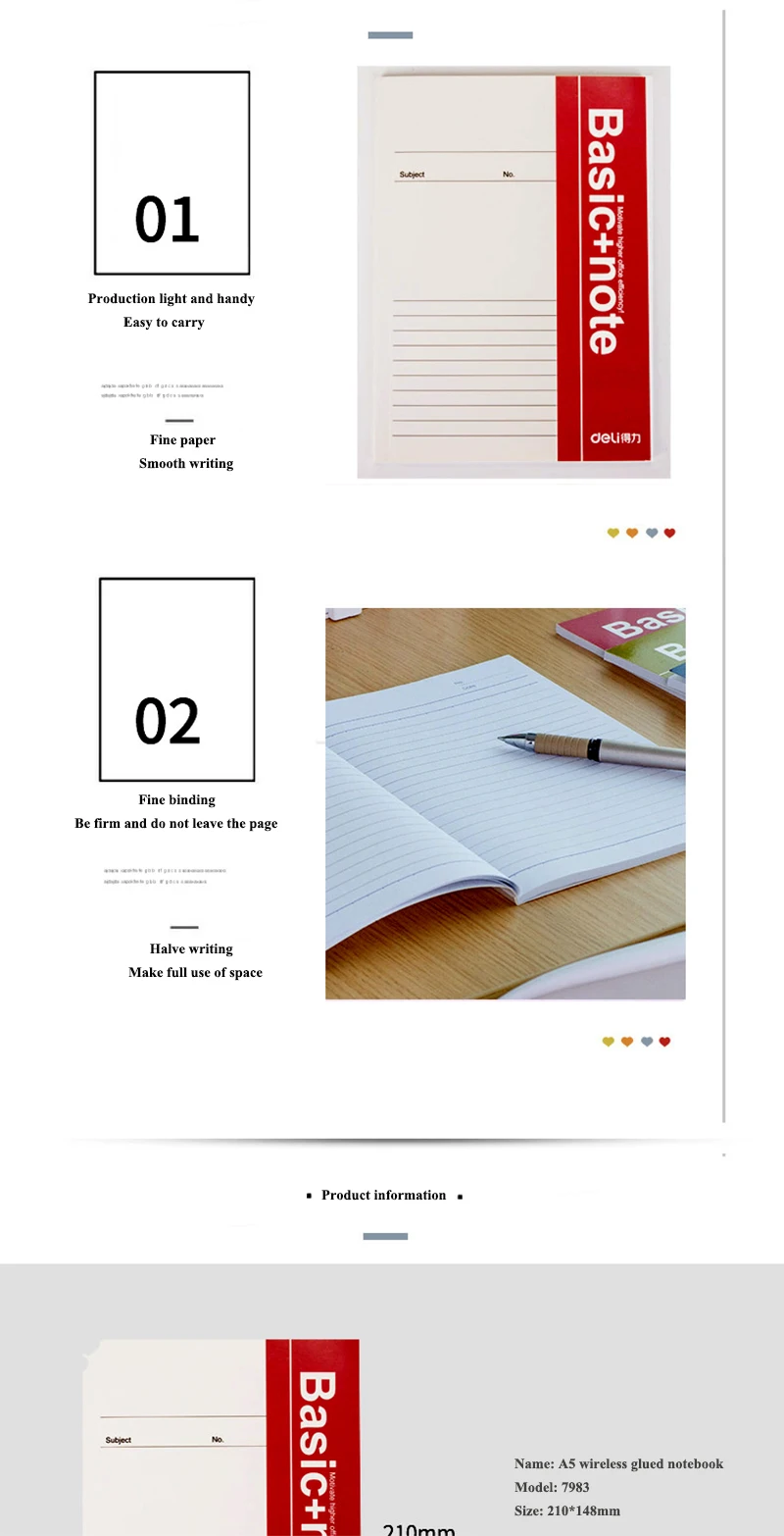 1PCS Deli 7650 Soft face notebook Hand writing notebook A5 B5 A4 32k Size optional 30-100 sheets notebook