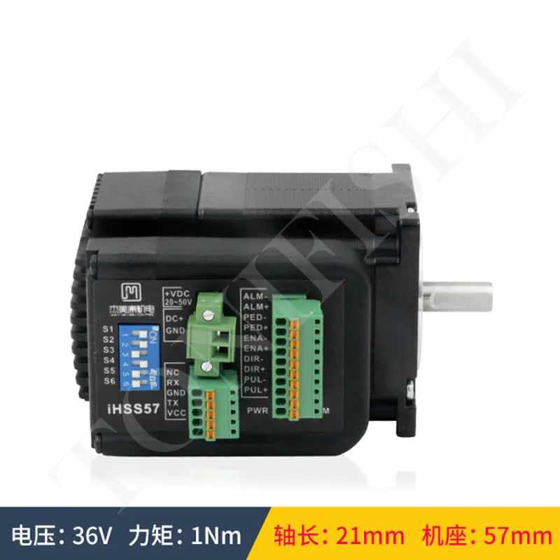 JMC автоматический двигатель специального назначения iHSS57 36 10 NEMA23 1Nm 142 oz. В