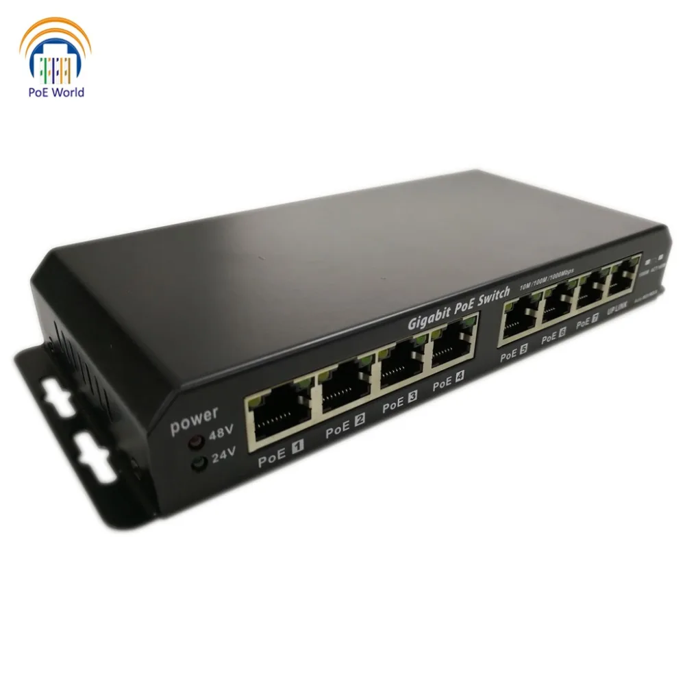 Коммутатор PoE Gigabit ретранслятор режим A + B для пассивных устройств Ubiquiti|Аксессуары