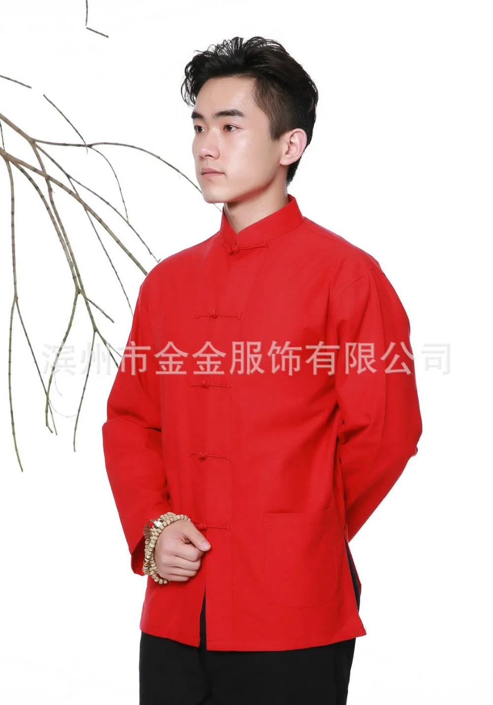 4487167294_2025832229_meitu_2