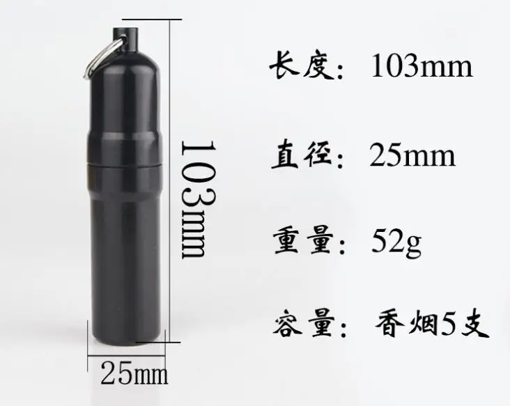 QQ20180815113052