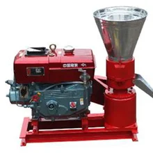 Пресс для гранул ручной дизельный двигатель KL120A мельница для гранул/машина для древесных гранул