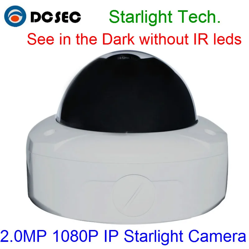 2MP Dome Starlight IP Camera POE 1080P 0.0001Lux Low Lux Day/Night Full