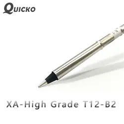 QUICKO T12-B2 XA полноценно T12 жалом для T12 и FX9501 светодио дный O светодио дный паяльная станция