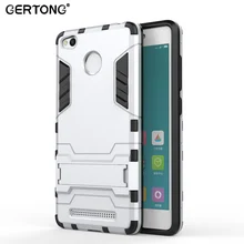 GerTong Case for Xiaomi Redmi 3S Stand Holder TPU&
