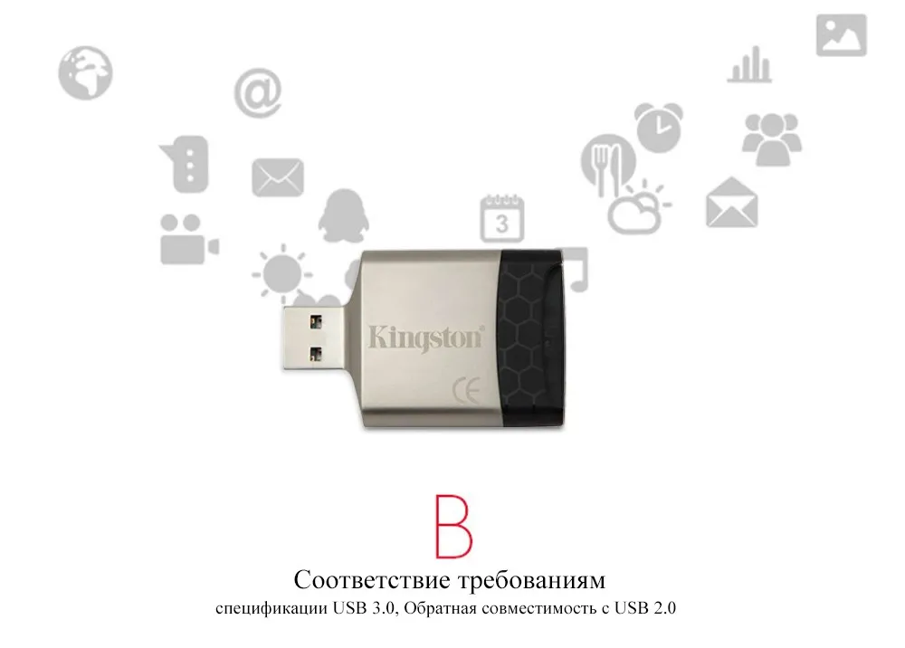 Kingston Карта Micro Sd Читатель многофункциональный USB 3.0 Micro USB Памяти Card Reader USB 2.0 Флэш-памяти SD Адаптер Для Mirosd SD Карты