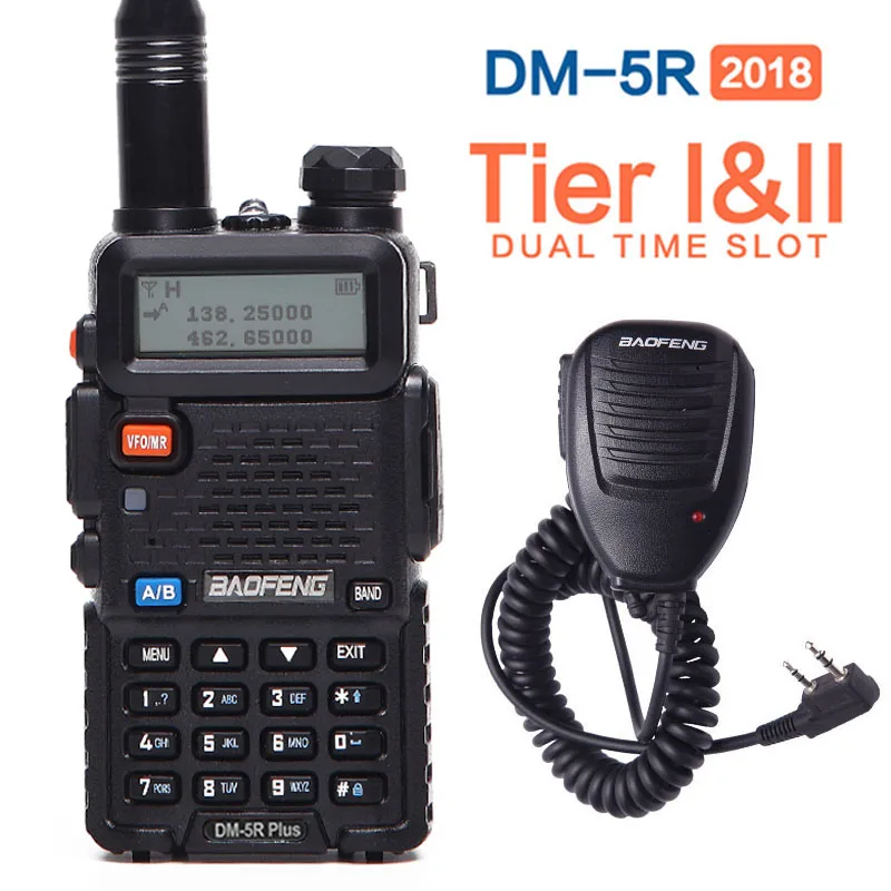 2019 Baofeng DM-5R плюс ярус I ярус II цифровая рация DMR двухсторонний радио/UHF двухдиапазонного радио повторитель + динамик