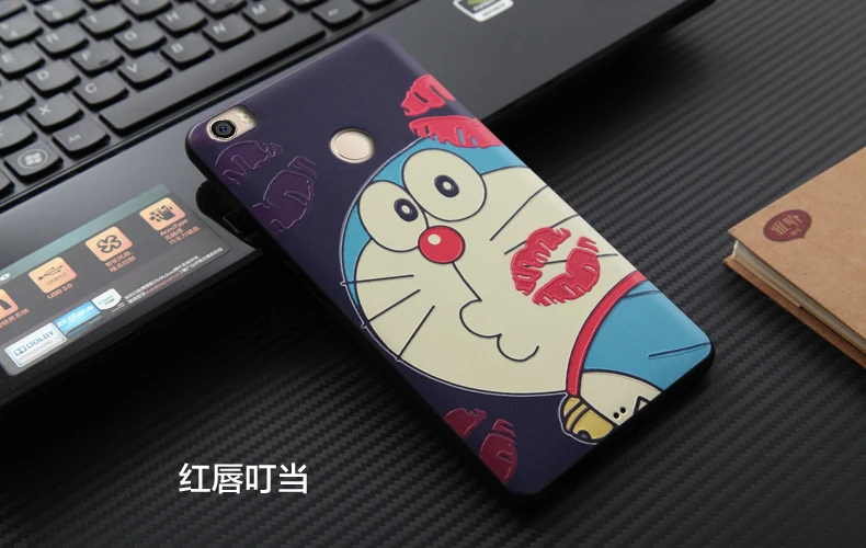 Xiaomi Mi Max case 27