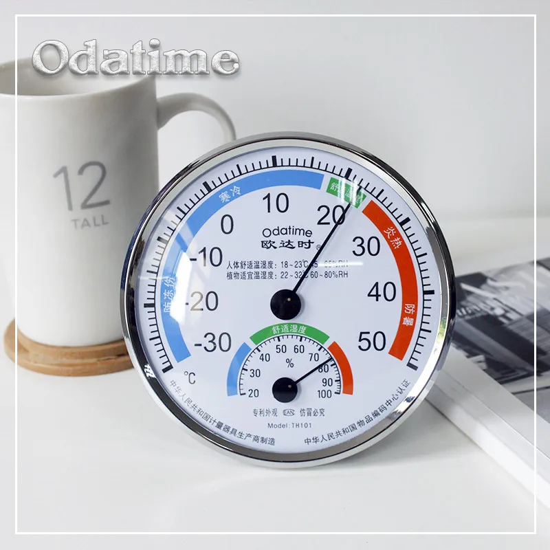 Odatime термометр для измерения температуры/измеритель влажности HD Домашний настенный гигрометр домашний декор для детской комнаты кухни