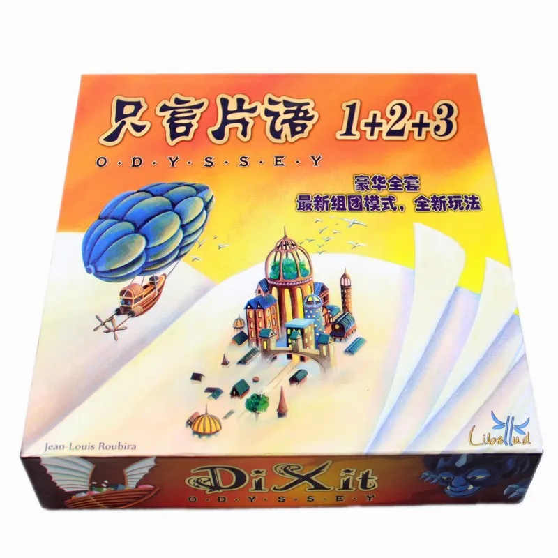 

Dixit Few Words / Fantastic 1 + 2 + 3 Pattern Tour 12 Table Games Paternity Puzzle Game