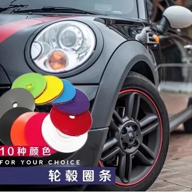 

Car-Styling Wheel Hub Rim Protection Sticker For Mini One Cooper R50 R52 R53 R55 R56 R57 R58 R60 R61 PACEMAN COUNTRYMAN CLUBMAN