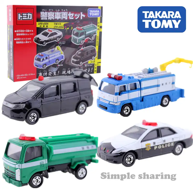 tomica police