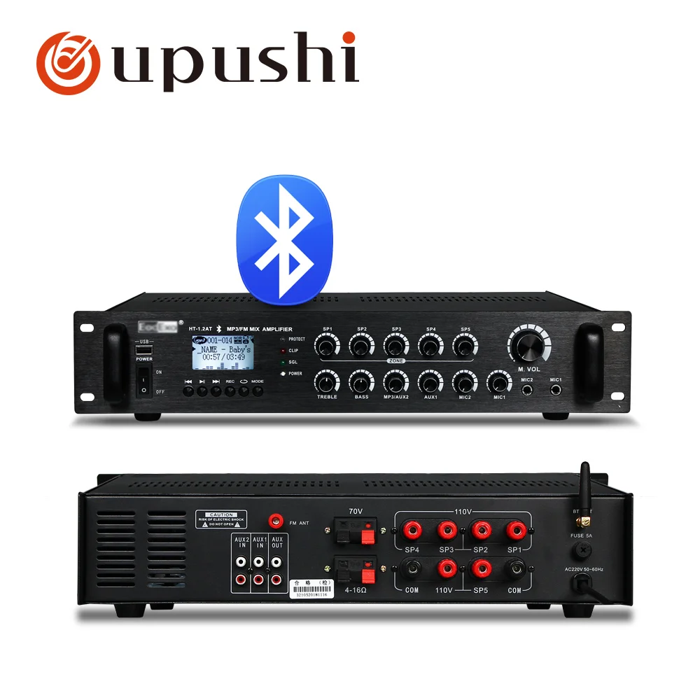 HT-1.2AT 5 Zone 120W Power Amplifier With TD202