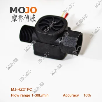 

MJ-HZ21FC Water Flow Sensor G1/2''Plastic Hall Water Meters Water Controller
