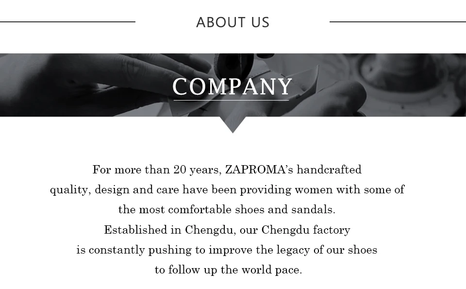 ABOUT US