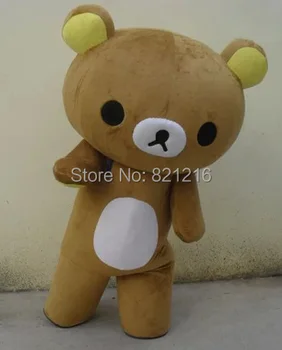 

Janpan Riakkuma Mascot Costumes Janpan Riakkuma Mascot Costumes For Adult Size for Halloween party event