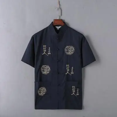 Мандарин Воротник Кунг фу Тай Чи Униформа Традиционный китайский дракон одежда костюм Тан Топ летняя хлопковая Льняная мужская рубашка m-xxxl - Цвет: Navy Blue B