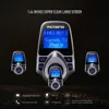 Portable Audio 