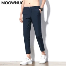 Девятые мужские брюки, облегающие брюки для жениха, повседневные деловые длинные брюки, модные свадебные Брендовые брюки для костюма MOOWNUC