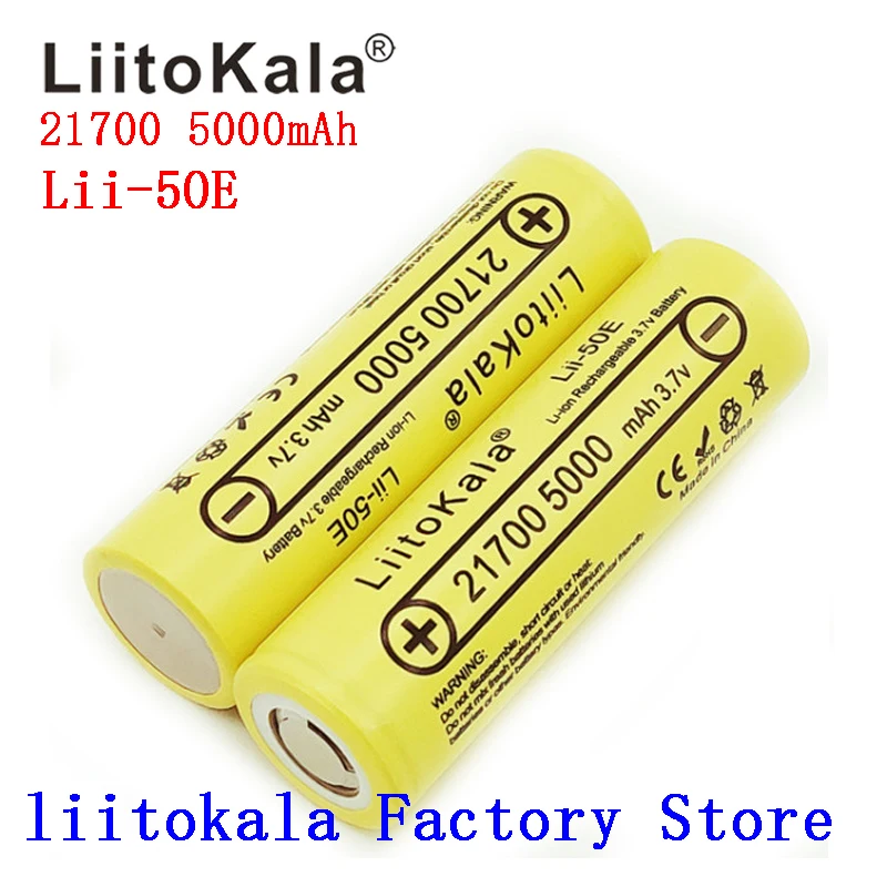 LiitoKala Lii-50E 21700 5000 mah аккумуляторная батарея 40A 3,7 V 10C разрядные аккумуляторы высокой мощности для устройств высокой мощности