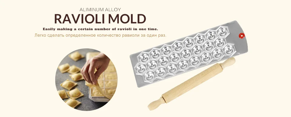 24 diamond italian ravioli tray with a rolling pin_02
