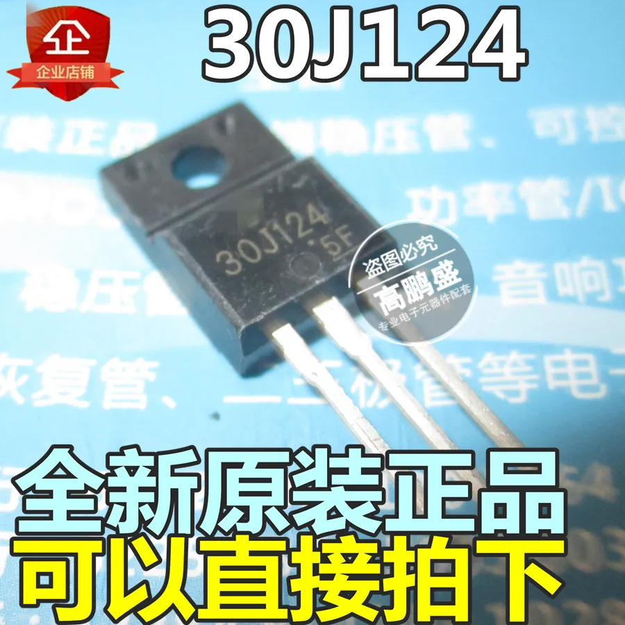 10 шт. 30J124 транзистор IGBT flasher посвященный TO220F пятно GT30J124 | Электронные компоненты и