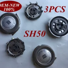 SH50 заменить лезвие бритвы голову для бритвы Philips S5510 S5340 S5140 S5110 S5400 S9161 S5050 S7510 S5380 S5011 S5010 S5008 s5571