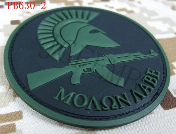 Spartan Калашников военный тактический боевой 3D ПВХ патч значки