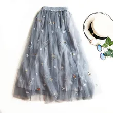 Тюлевые Юбки Женская звезда бисером плиссированная миди юбка лето эластичная высокая талия сетка пачка Юбка Saia Midi Faldas