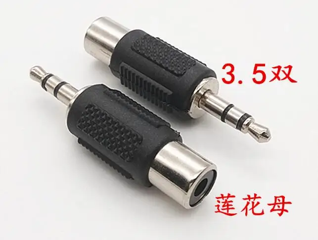 

10pcs Dual channel 3.5 male pair RCA female conversion connection plug 3.5 turn coaxial adapter lotus female audio accessories